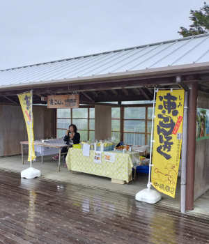 こいのぼり祭り出店